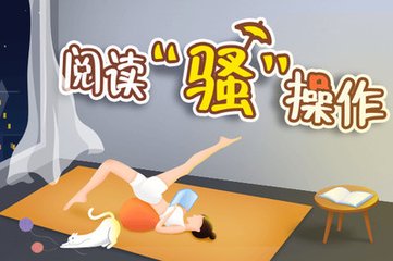 亚游网址